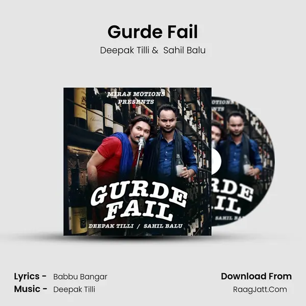 Gurde Fail MP3 Song by Deepak Tilli Cover