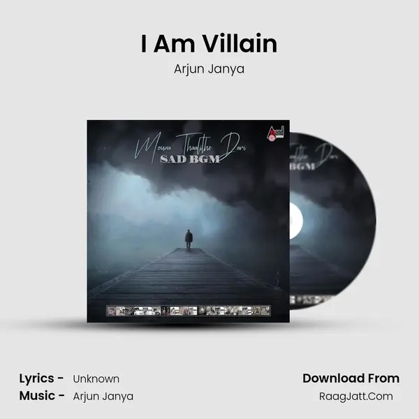 I Am Villain Cover