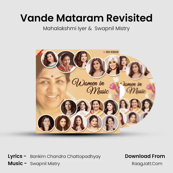 Vande Mataram Revisited mp3 song