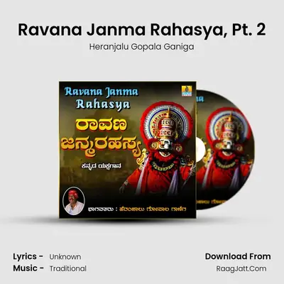Ravana Janma Rahasya, Pt. 2 mp3 song