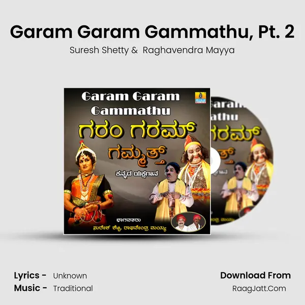 Garam Garam Gammathu, Pt. 2 MP3 Song by Suresh Shetty Cover