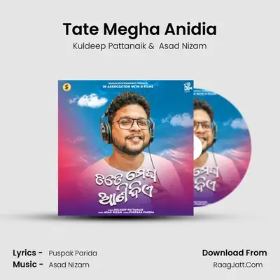 Tate Megha Anidia (Male) - Kuldeep Pattanaik