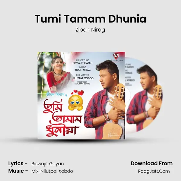 Tumi Tamam Dhunia - Zibon Nirag