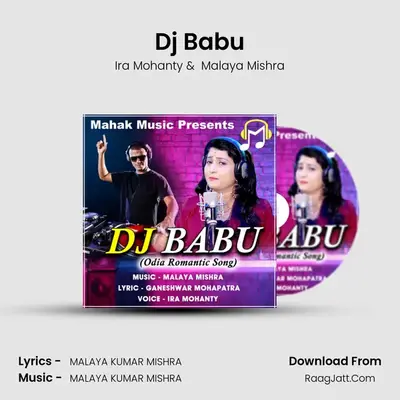Dj Babu - Ira Mohanty