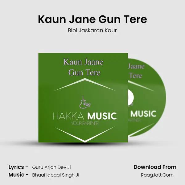 Kaun Jane Gun Tere mp3 song