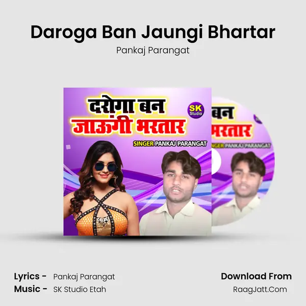 Daroga Ban Jaungi Bhartar Cover