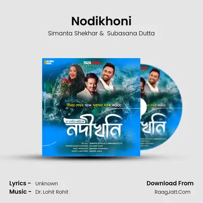 Nodikhoni - Single - Simanta Shekhar