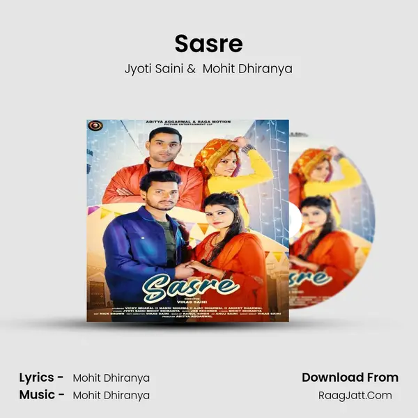 Sasre mp3 song