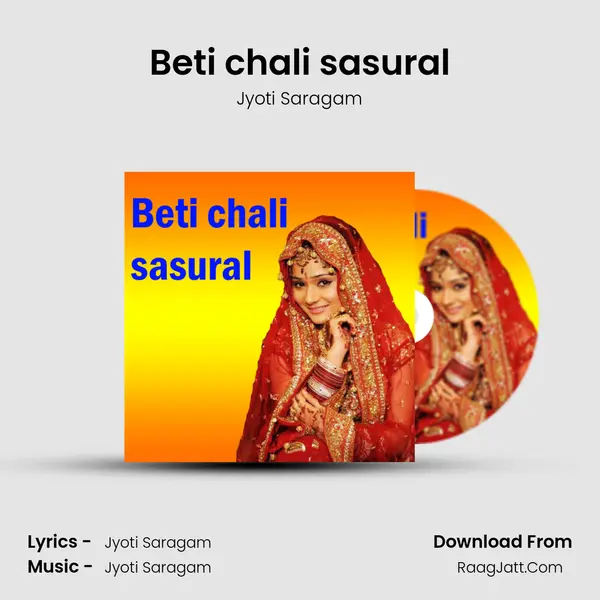 Beti chali sasural mp3 song
