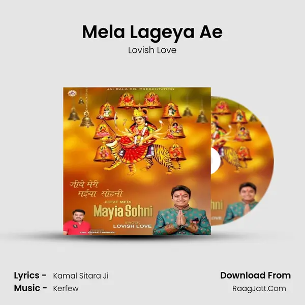 Mela Lageya Ae mp3 song