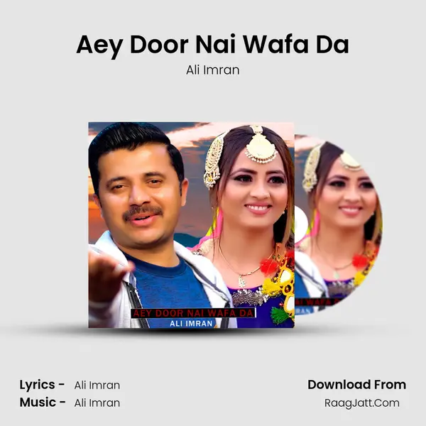 Aey Door Nai Wafa Da mp3 song