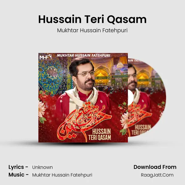 Hussain Teri Qasam mp3 song