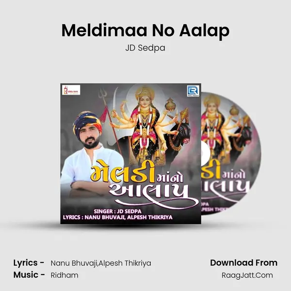Meldimaa No Aalap MP3 Song by JD Sedpa Cover