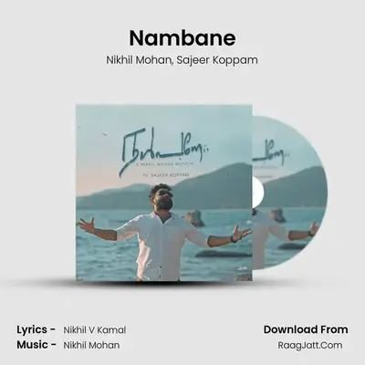 Nambane - Nikhil Mohan