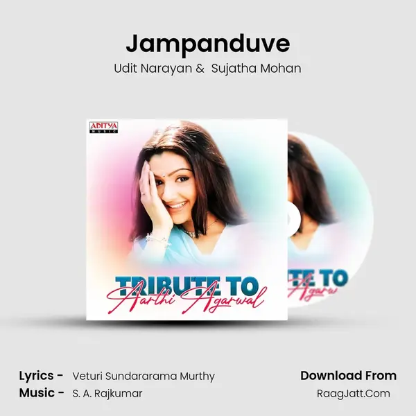 Jampanduve Cover