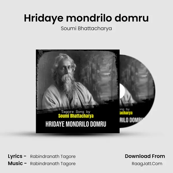 Hridaye mondrilo domru mp3 song