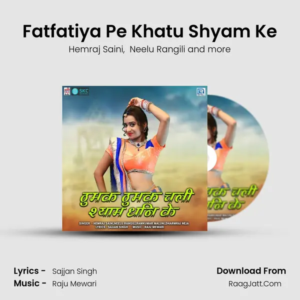 Fatfatiya Pe Khatu Shyam Ke MP3 Song by Hemraj Saini Cover