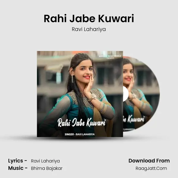 Rahi Jabe Kuwari Cover