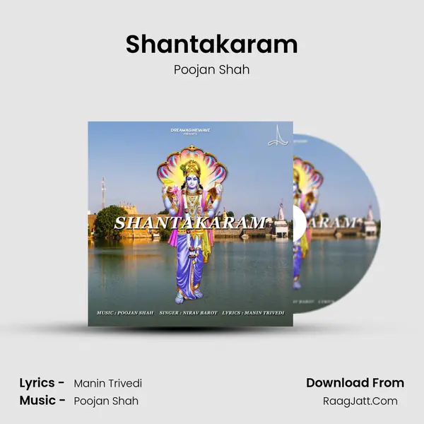 Shantakaram mp3 song
