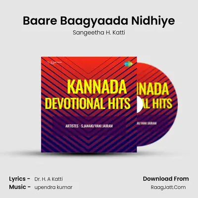 Baare Baagyaada Nidhiye mp3 song