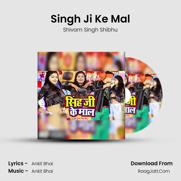 Singh Ji Ke Mal Cover