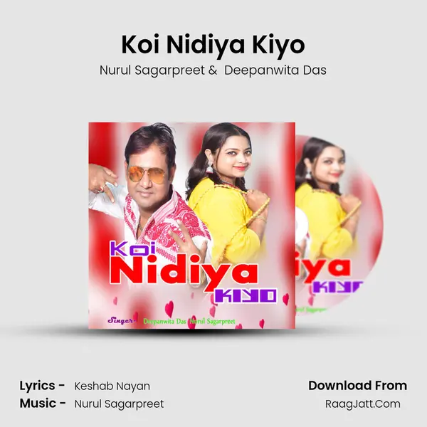 Koi Nidiya Kiyo mp3 song