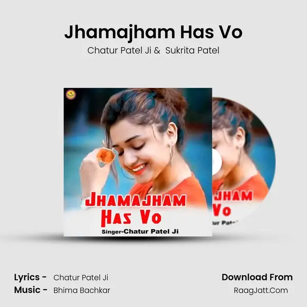 Jhamajham Has Vo Cover