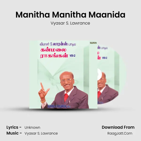 Manitha Manitha Maanida MP3 Song by Vyasar S. Lawrance Cover