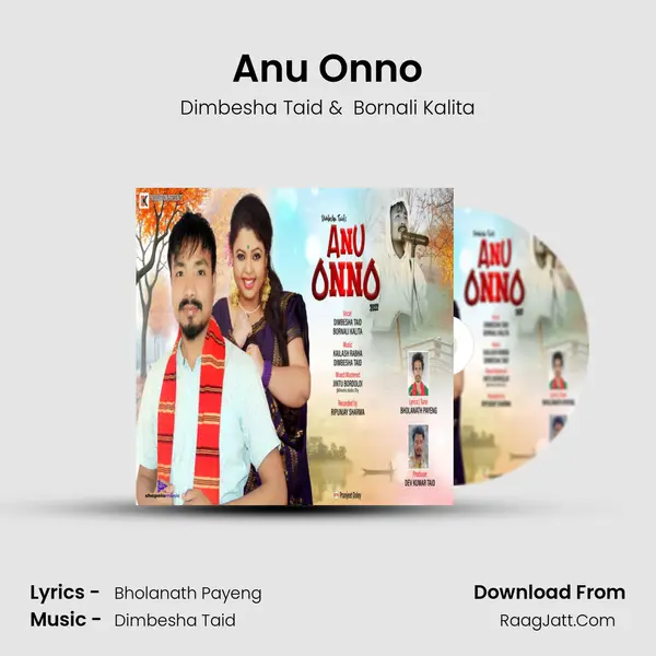 ANU ONNO - Dimbesha Taid