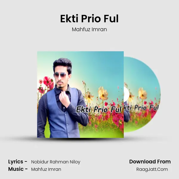 Ekti Prio Ful - Mahfuz Imran