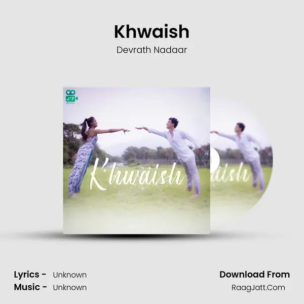 Khwaish mp3 song