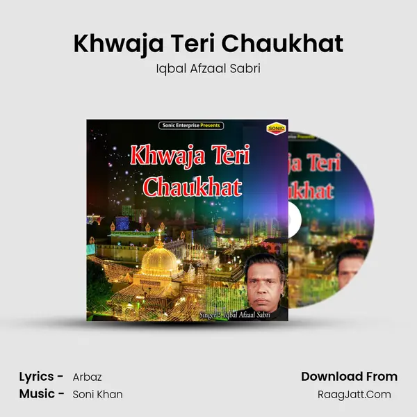 Khwaja Teri Chaukhat Cover