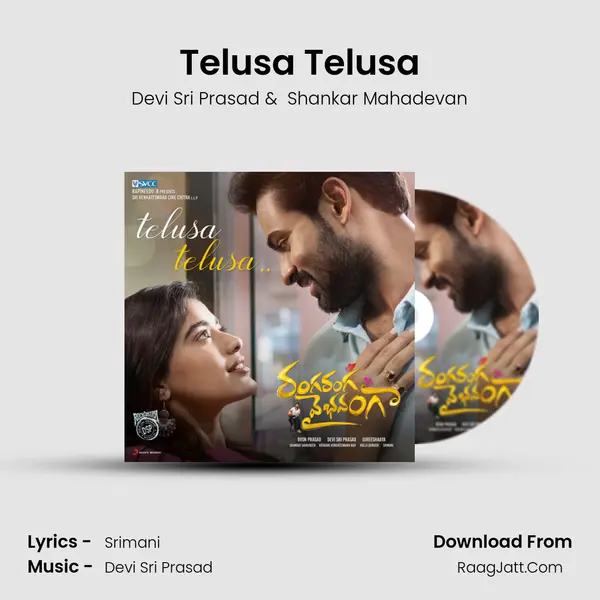 Telusa Telusa MP3 Song by Devi Sri Prasad Cover