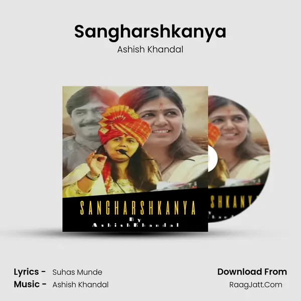 Sangharshkanya mp3 song