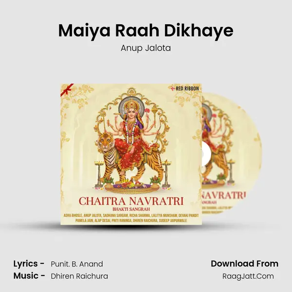 Maiya Raah Dikhaye mp3 song