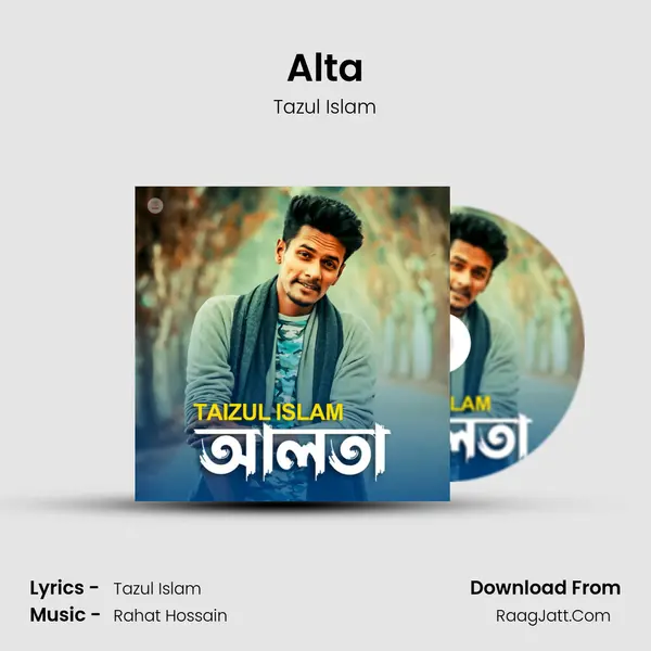 Alta mp3 song