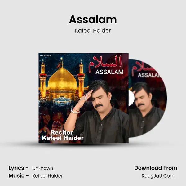 Assalam - Kafeel Haider