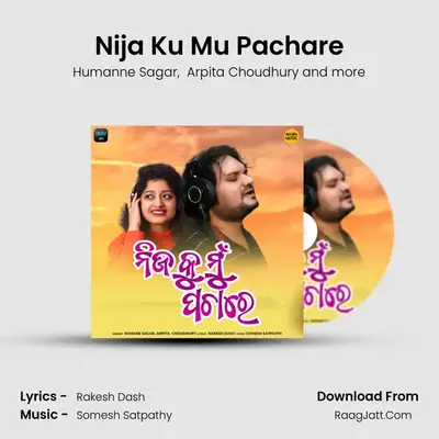 Nija Ku Mu Pachare Cover