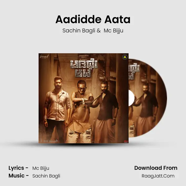 Aadidde Aata mp3 song