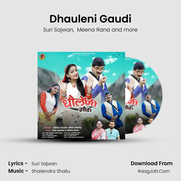 Dhauleni Gaudi MP3 Song by Suri Sajwan Cover