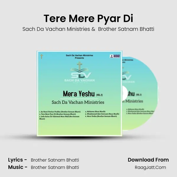 Tere Mere Pyar Di Cover