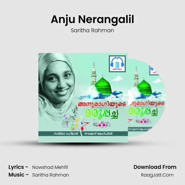 Anju Nerangalil MP3 Song by Saritha Rahman Cover