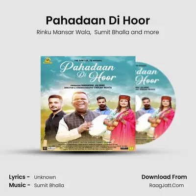 Pahadaan Di Hoor MP3 Song by Rinku Mansar Wala Cover