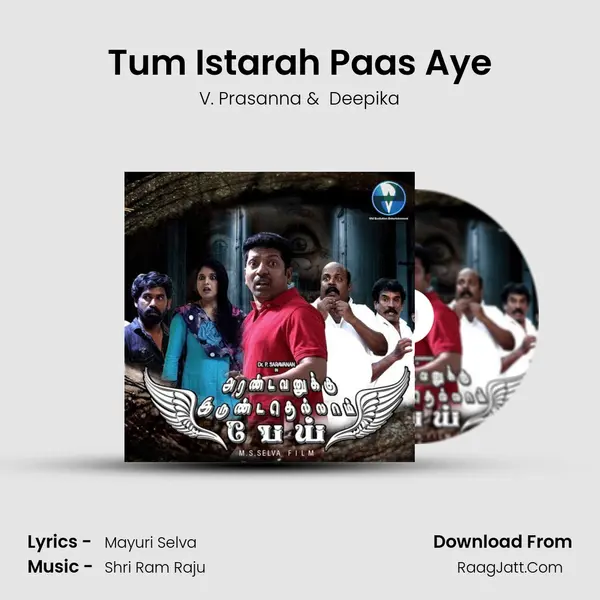 Tum Istarah Paas Aye mp3 song