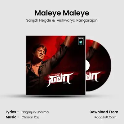 Maleye Maleye MP3 Song by Sanjith Hegde Cover