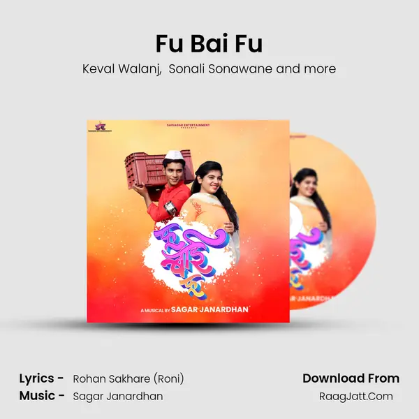 Fu Bai Fu mp3 song