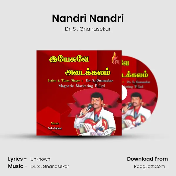 Nandri Nandri MP3 Song by Dr. S . Gnanasekar Cover
