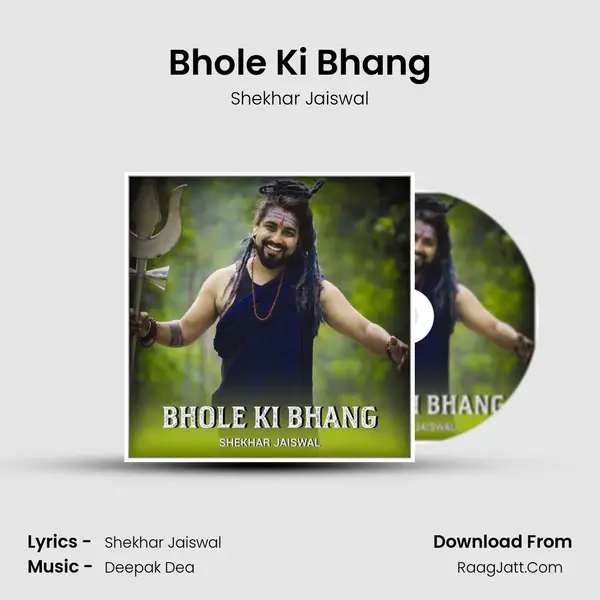 Bhole Ki Bhang mp3 song