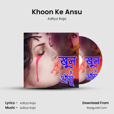 Aditya Raja