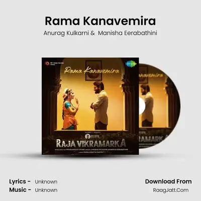 Rama Kanavemira - Raja Vikramarka - Anurag Kulkarni